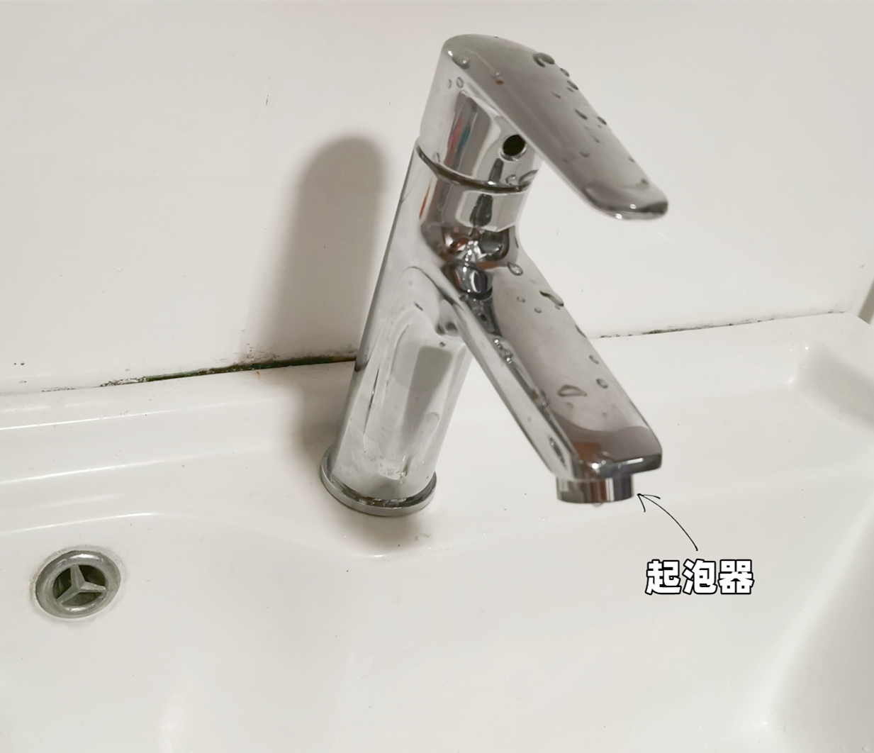 看完这8个卫浴小细节,才知道,这些年我们没少辜负设计者的用心