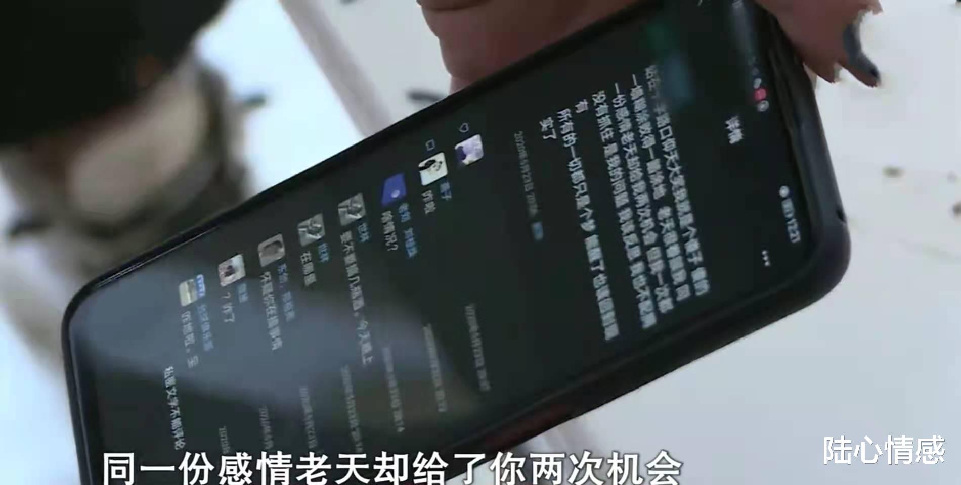 陆心情感|28岁男举债娶回初恋，婚后一年妻子离家不回，婆家：不想人财两失