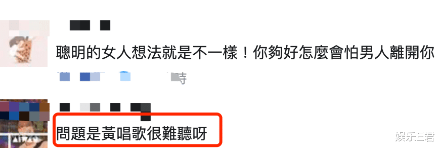 寇乃馨|寇乃馨砸125万重金祝寿，送老公黄国伦名贵吉他，这对夫妻好能赚