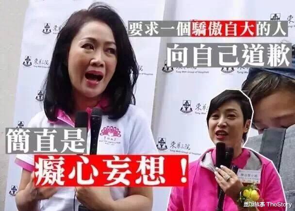 朱茵|不互撕、不翻脸,相亲相爱30年,她们打了多少塑料姐妹花的脸?