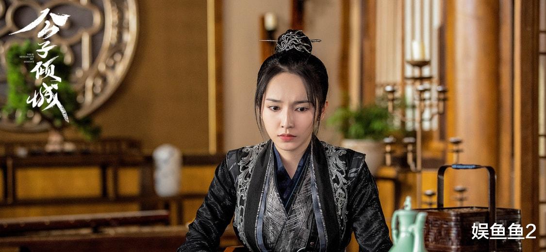 公子倾城|《公子倾城》情感坎坷，男性角色个个奇葩，女性角色都愿倒贴