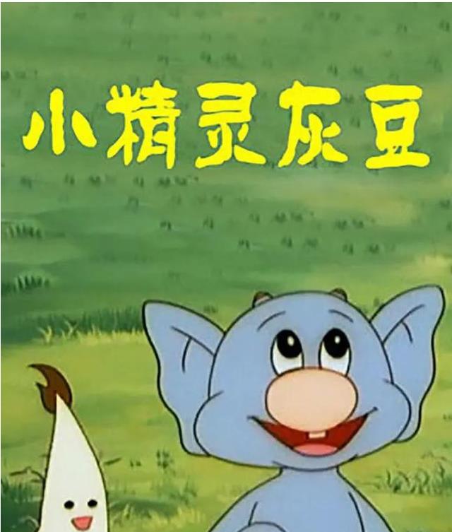 女孩|經典名著2.0版，您一定會留下“童年陰影”