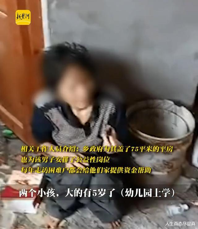 湖南4月大女婴与垃圾和流浪狗为伴,脸上爬满苍蝇,好消息来了