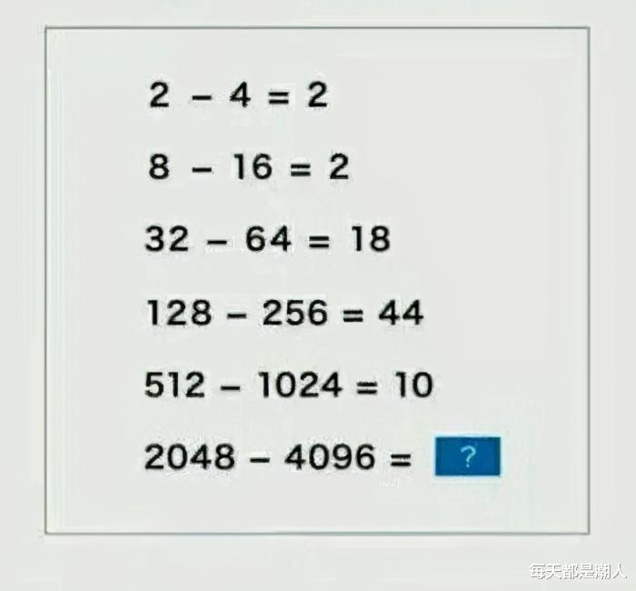 每天都是潮人|偶遇穿旗袍的小姐姐,为防止坏人企图不轨,我直接把她带回了家!
