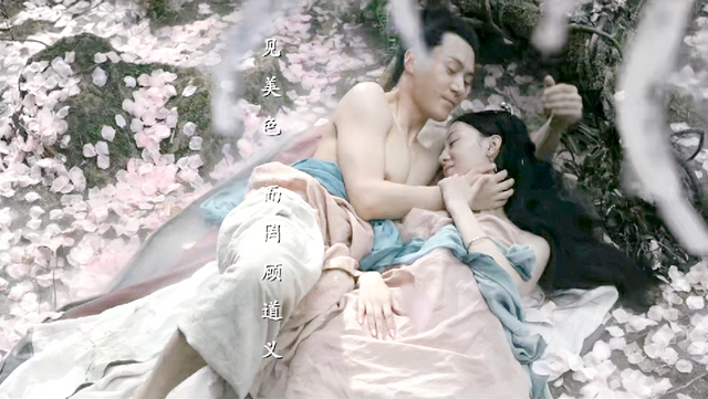 奇花记|《奇花记》今日上线！播放量高达835万次，网大又将引来“爆剧”