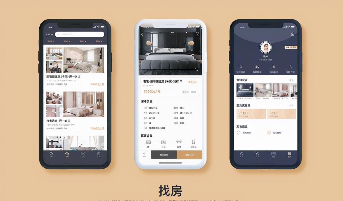 房价|李嘉诚预言成真？年轻人的危机感到来，租房人的生活会受到影响？