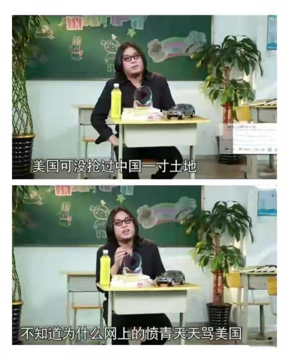 高晓松|“矮大紧”捧红5位歌星，曾经的神坛陨落，一切尽是咎由自取