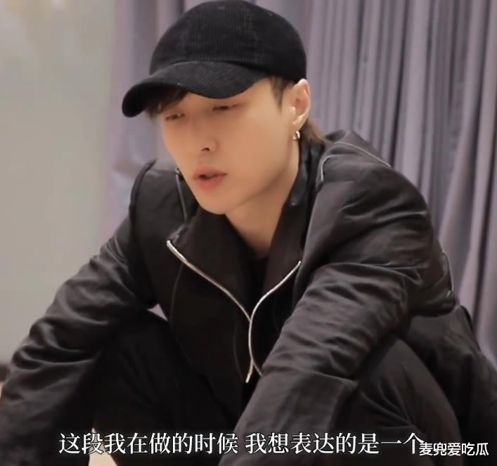 张艺兴|张艺兴新歌被爆抄袭？与周杰伦《完美主义》相同，本人发文回应