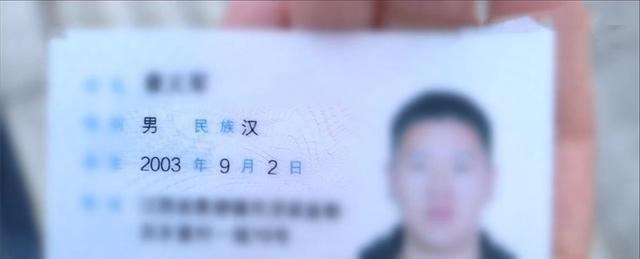 小伙足浴店消费2万?父亲怒讨说法,女技师:他连续加了几个钟