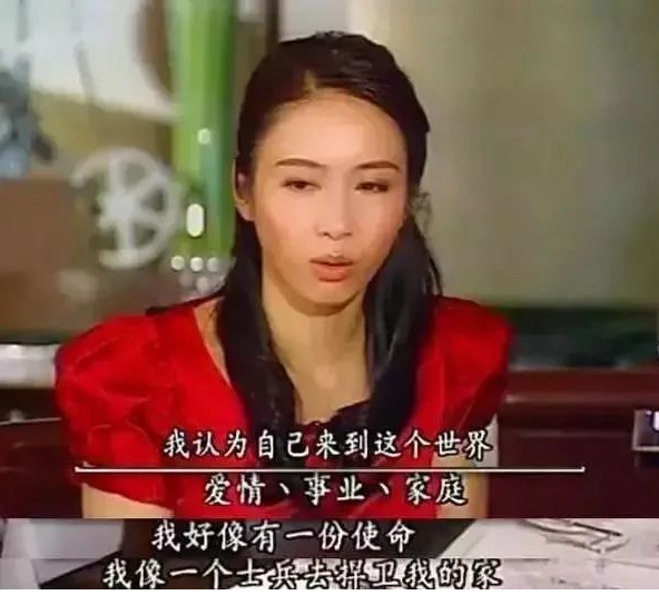 黎姿|“桃色女王”黎姿，坐拥10亿身价，她的故事比你想得更加五味杂陈