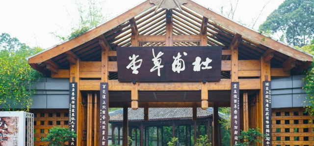 四川旅游寶 成都博物館匯總：5個特色場館，內(nèi)涵又安靜，518免費逛！