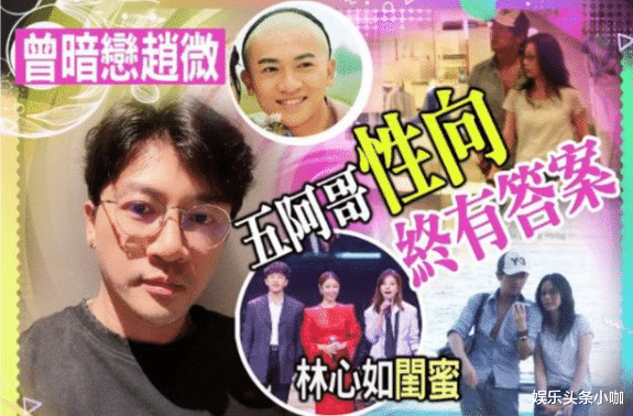 王宝强|锤了？！隐婚十年，和经纪人老婆当众搂抱？