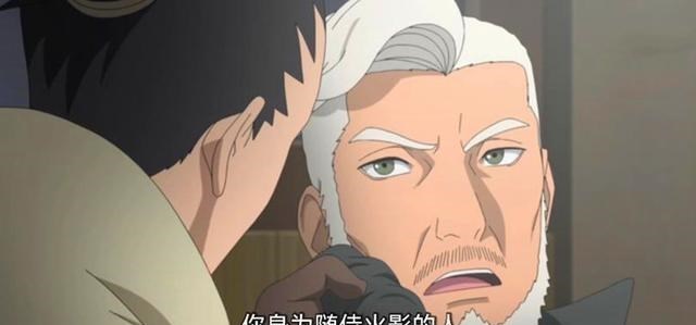 优米麻麻|博人传剧情分析,鸣人和川木情同父子,川木为何还背叛木叶村?