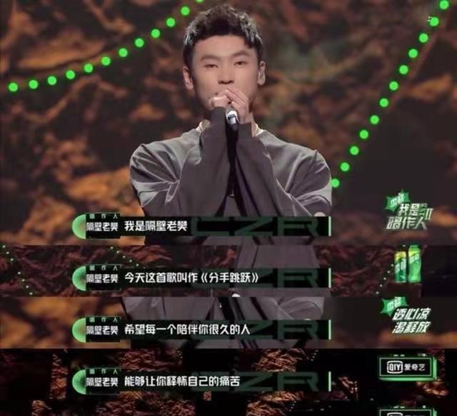 尚雯婕|火得一塌糊涂，却拿不出像样的代表作，这样的歌手到底有多少？