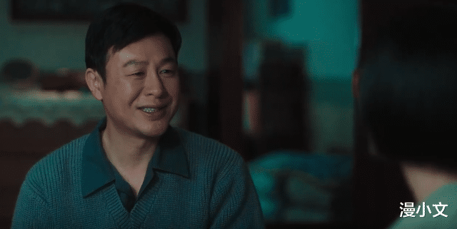漫小文 功勋：周迅版屠呦呦，演活了女科学对科研的执着及对家人的亏欠
