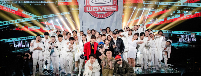 说唱新世代|《新世代》被曝第二季？说唱基地竟然成菜市场？