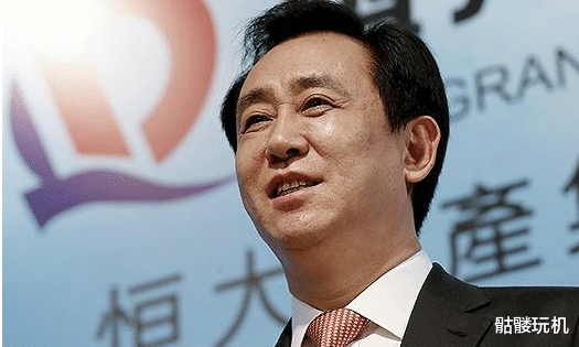 恒大|天雷滚滚！恒大公布三种兑付方案