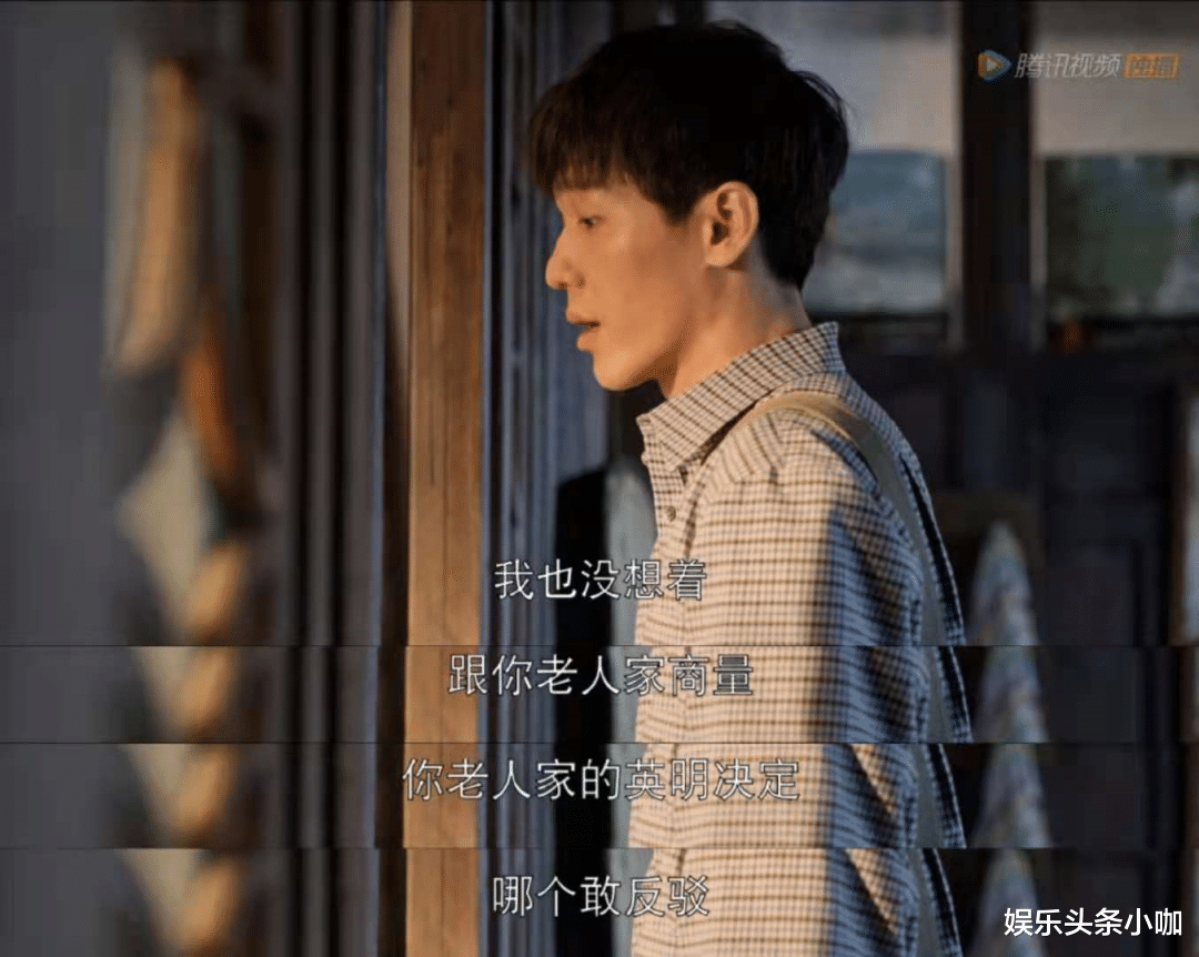 白宇|地下库拥吻被拍!他俩藏得也太好了…