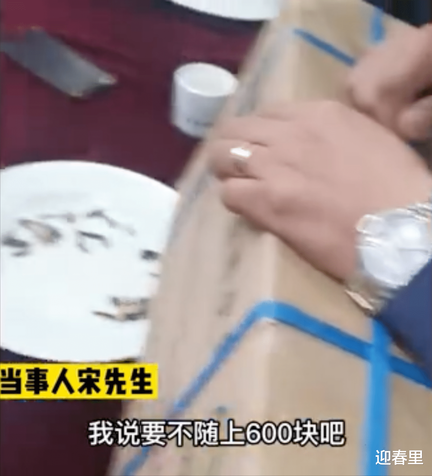 夺笋啊!朋友结婚男子随2000只避孕套,这是不想喝孩子的满月酒吧