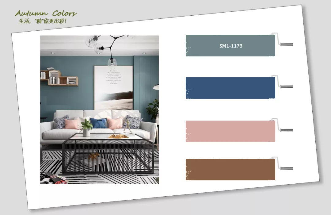 【壹周色彩SHOW-秋色篇】灰度空间,温柔至极