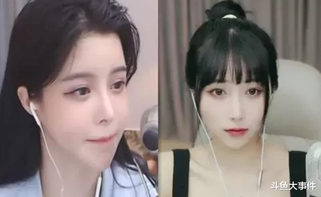 斗鱼|斗鱼平台三大舞姬旧怨被重提，小深深儿背锅好几年？