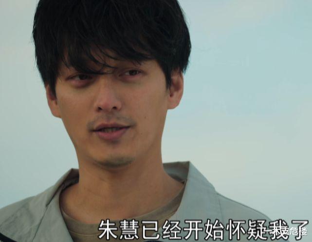 对手|《对手》：黄海不是内鬼让人舒了口气，但却暴露了剧情的两大问题