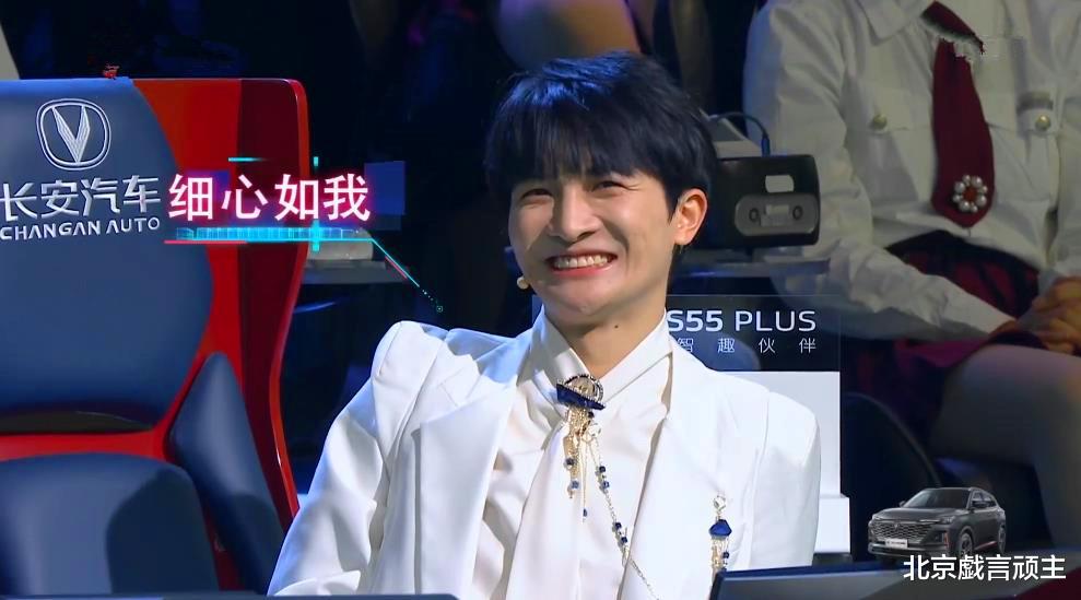 周深|虚拟综艺《2060》周深爆笑十足，喜提白色巨人称号，拉满节目效果