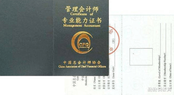 生肖|企业招聘拒收“三本生”,专升本学历也不被认可,他们何去何从?