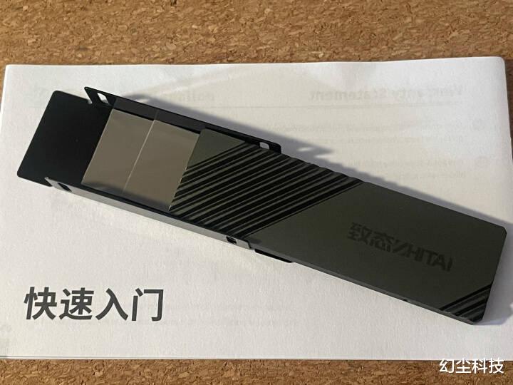 ssd|比普通主板更贴心，带M.2散热片的主板值不值得选？实测告诉你