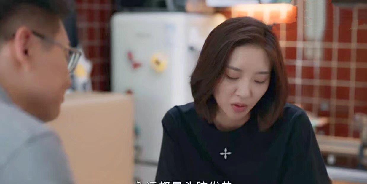 |《小敏家》尾声：钱峰迎娶刘小捷，发现她得了一种“怪病”