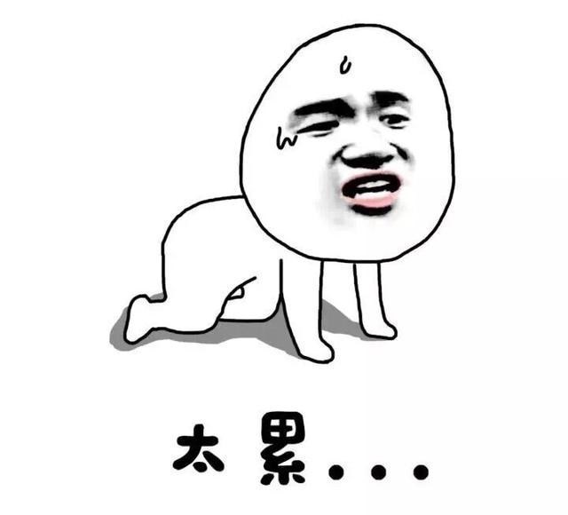 95后|95后年轻人职业规划：明天辞职，后天创业，大后天财务自由