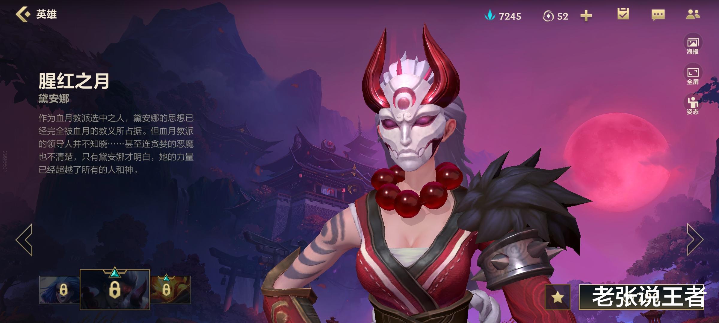 阿狸|中单迎来变天，小法师狐狸遇到天敌，她团战和对线都强到无解！
