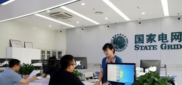 |学生想报“国家电网”，得符合3个硬性条件，否则清北毕业也不行
