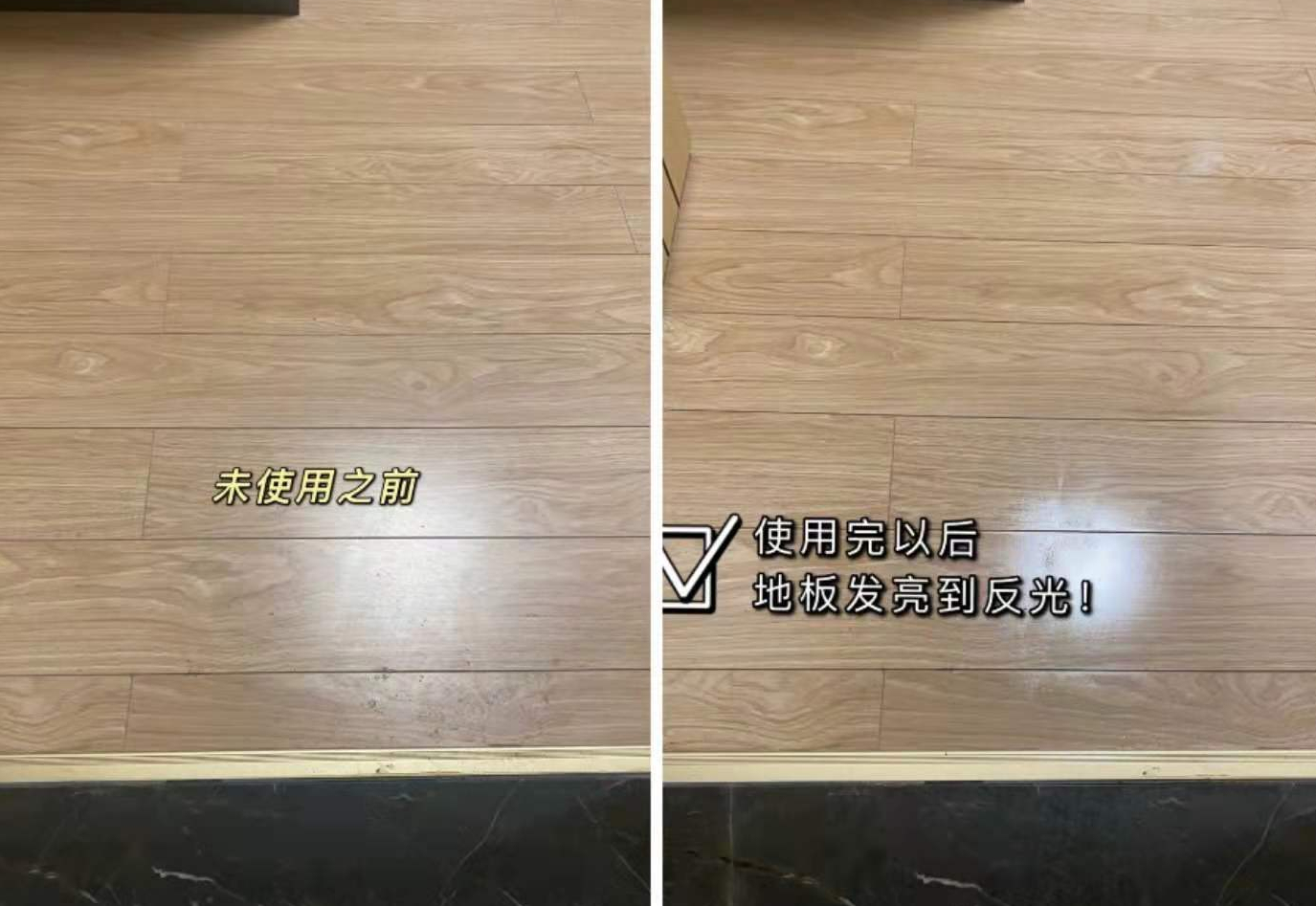 |父母用20年拖地经验告诉我，拖地用它干净还不留水渍，省时省力