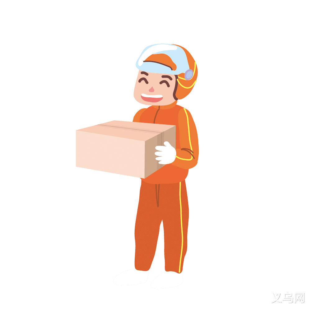 义乌网 金华新增“外卖式”购药“扩容”