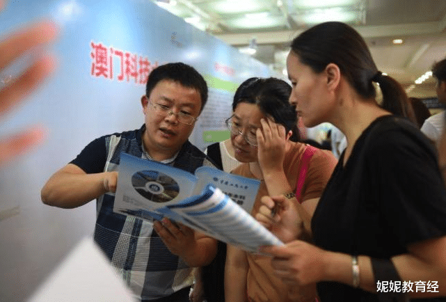 大学|家里没人脉没背景的学生，有的大学专业最好避开，不然前途堪忧