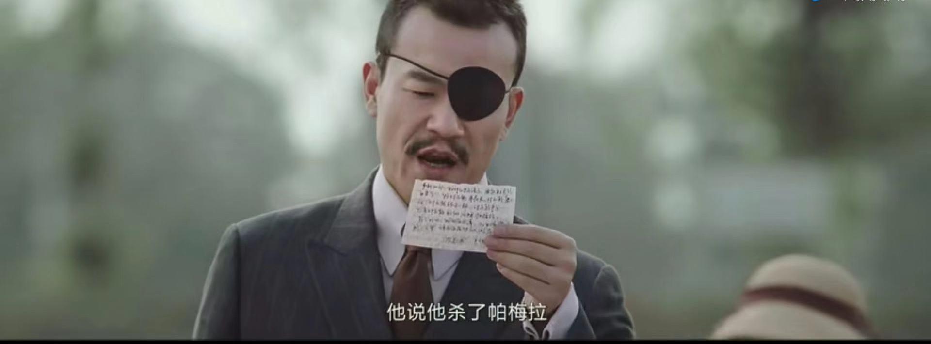 黄四郎|《让子弹飞》续集4：多年后，弟兄们做的事，都推给了张麻子