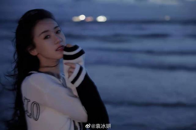 袁冰妍|袁冰妍海边氛围感大片,听海的声音