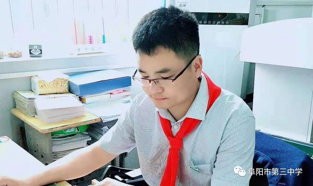 牛哥观察 阜阳三中第六届“十大贤内助”颁奖典礼！有你熟悉的老师吗？