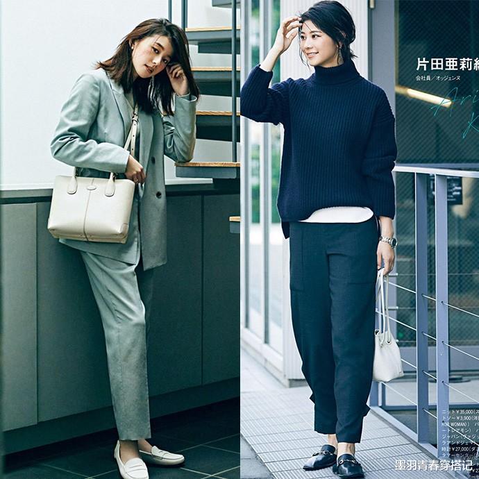 墨羽青春穿搭记 “运动鞋”已经失宠，今年最火这“5种”鞋，职场女人都爱太气质