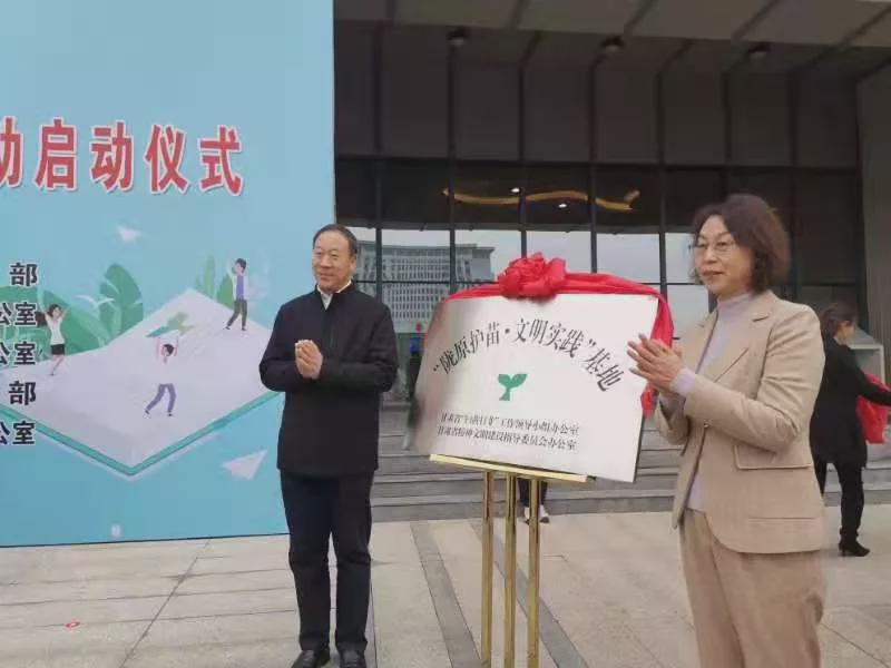 旺旺屋 “陇原护苗·文明实践”活动在甘肃金昌启动