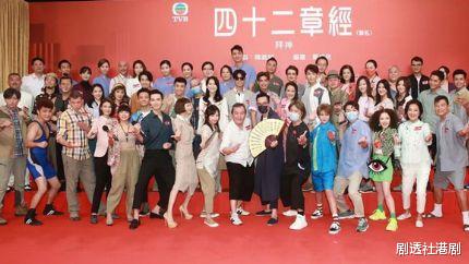 周嘉洛|随缘！TVB力捧小生疑回归《爱回家》遥遥无期，曝至今仍未收到通知