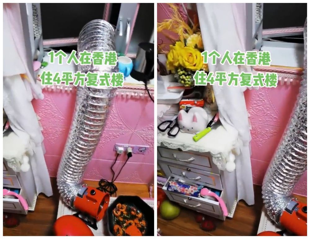 简约|姑娘一个人住香港4㎡蜗居，空间只有“巴掌大”，网友：真离谱