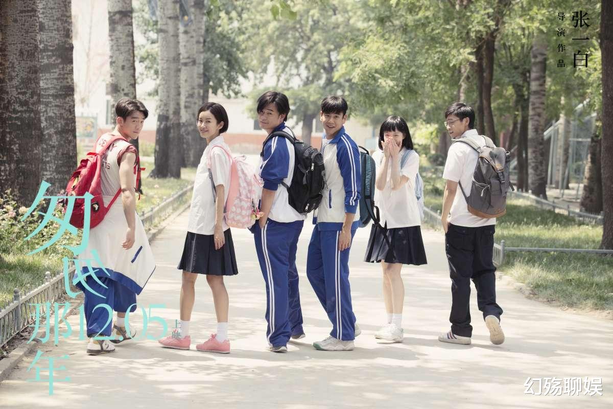 赵奕欢|从一夜爆红到销声匿迹，“校园女神”赵奕欢，如今怎么样了？