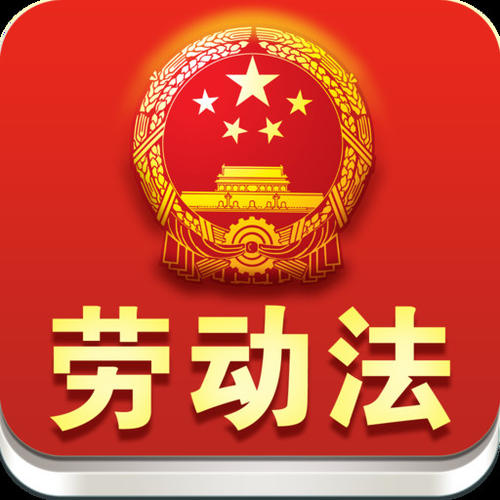 |职场上不经过员工同意随意调整岗位，员工做法给老板狠狠上了一课