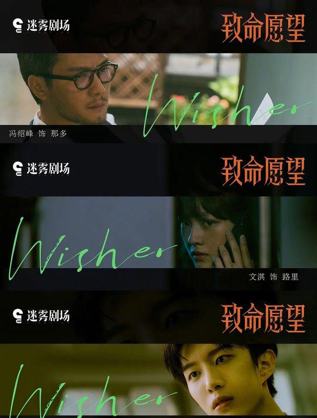 五行阁宝宝名字分享|第四季度待播悬疑剧:王一博、龚俊、赵丽颖、冯绍峰主演剧集在列