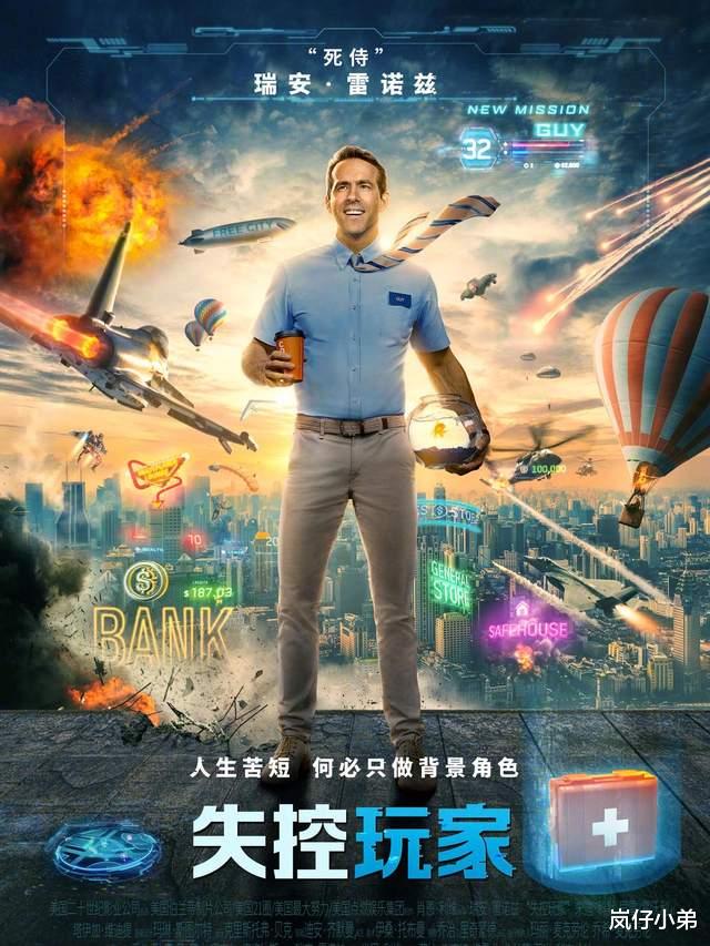 王俊凯|漫威电影宇宙国内受重创，除了《尚气》，《复联5》或也将无缘内地市场！