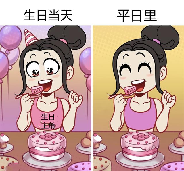 发型|别人VS自己?看过这组对比图,实在过于真实