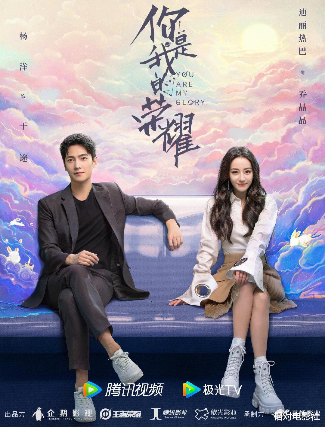 迪丽热巴|迪丽热巴2022前瞻：3部大作将袭，分别合作任嘉伦、龚俊、窦骁