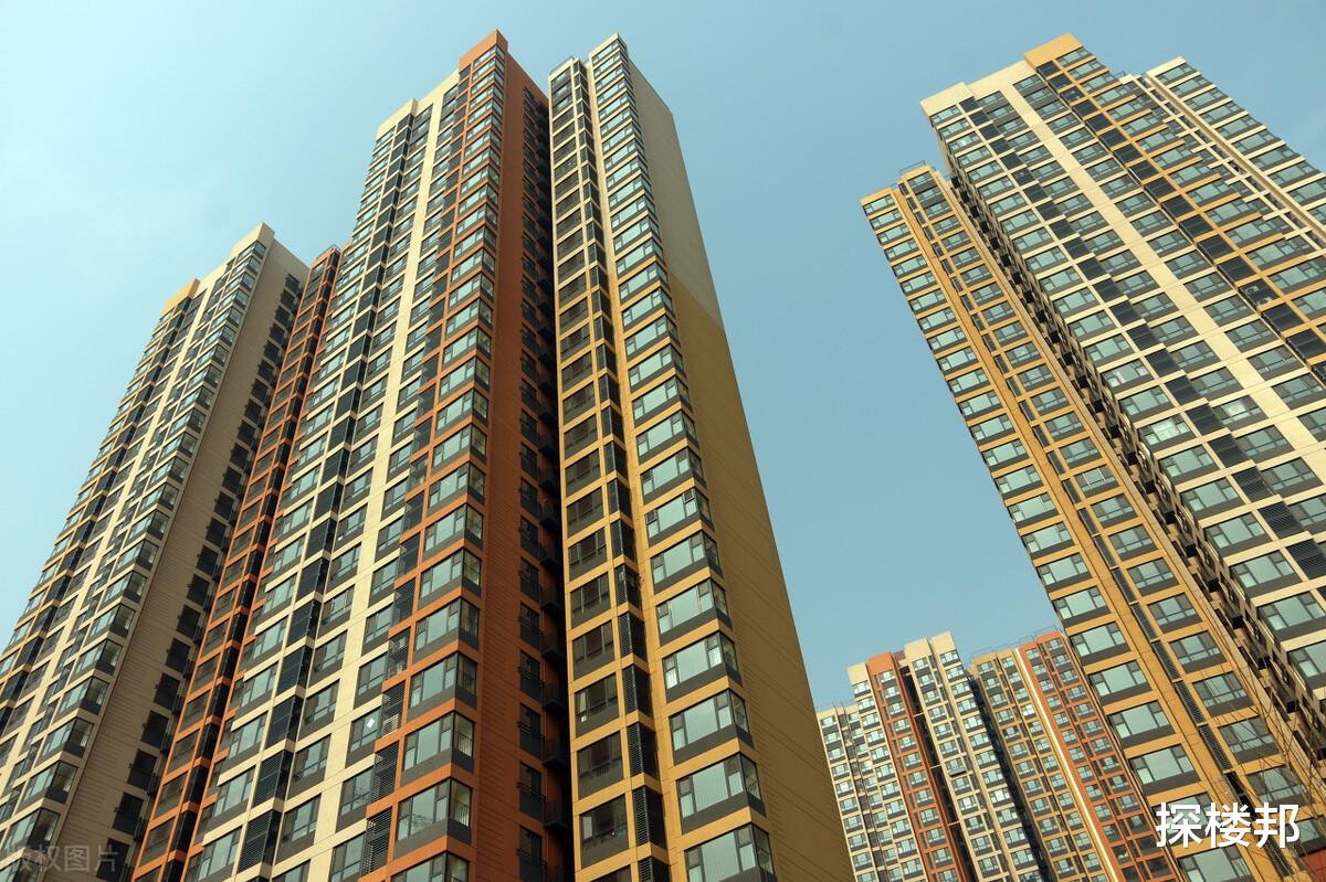 房价|内行人分析：对房地产和教育培训的整顿的深层逻辑